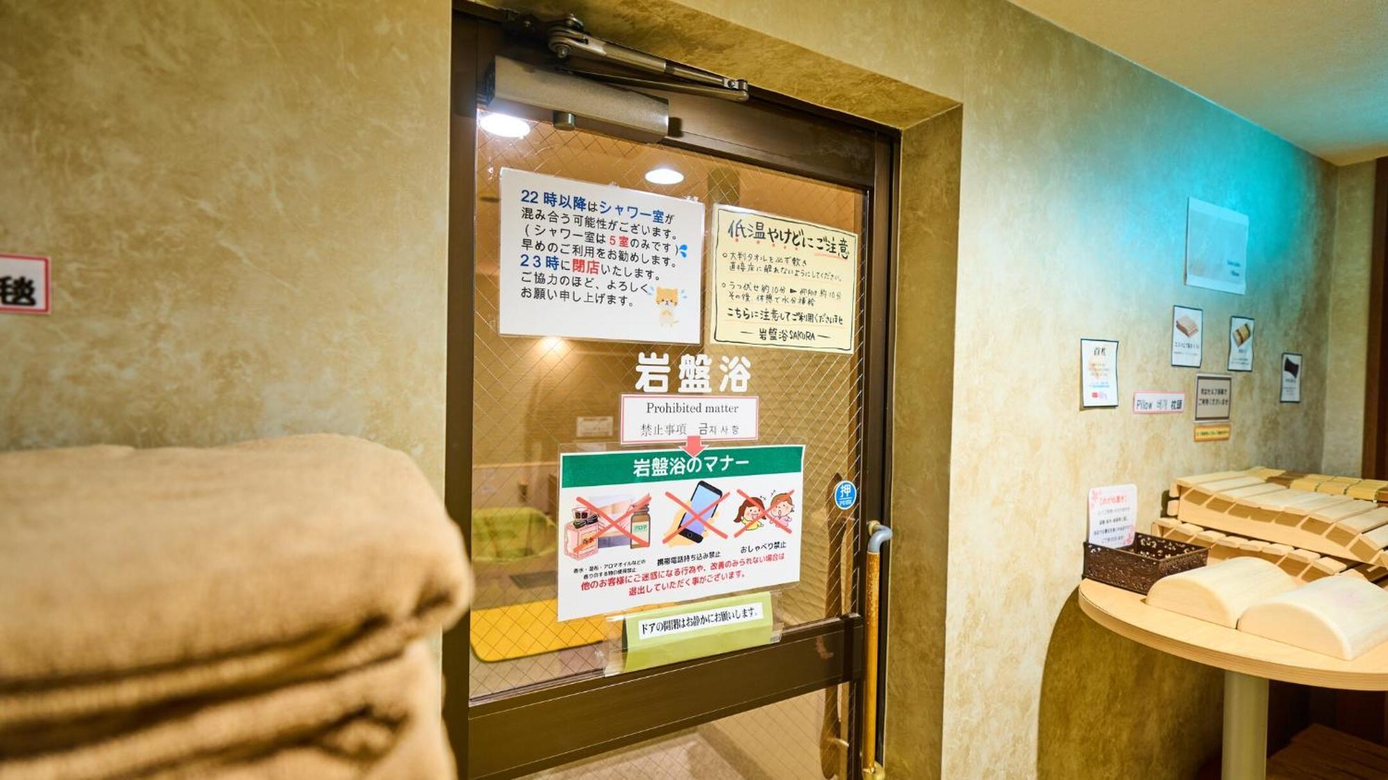Miyazaki Daiichi Hotel Exterior foto